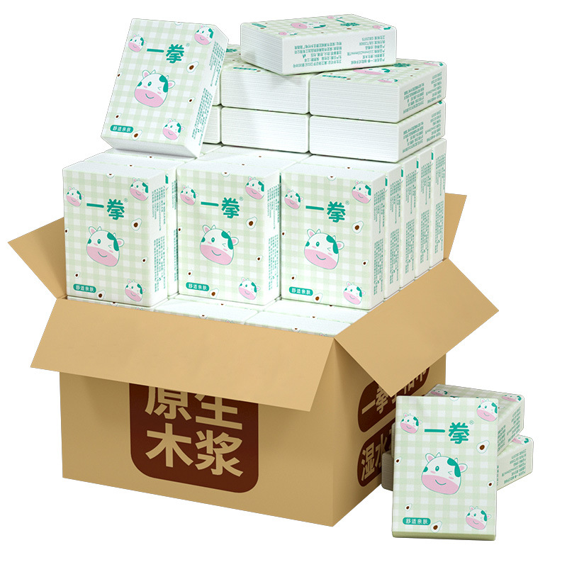 可爱手帕纸柔软便携式随身装木浆纸巾餐巾纸小包面巾纸小包实惠装