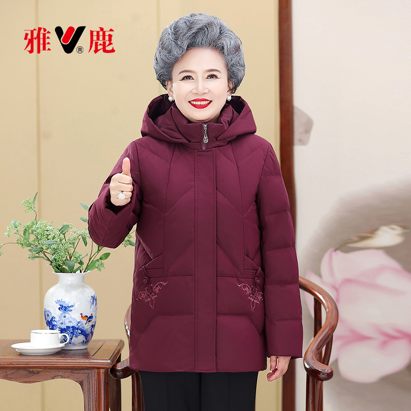 V/雅鹿中老年羽绒服女中长款加厚大码冬季妈妈奶奶防寒保暖外套女