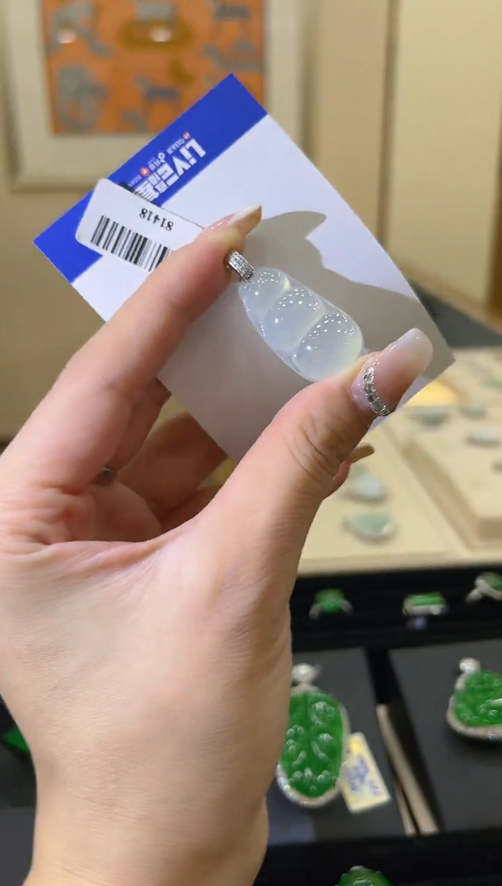 【闪购商品】翡翠吊坠18K金镶嵌多样性发货只发一件