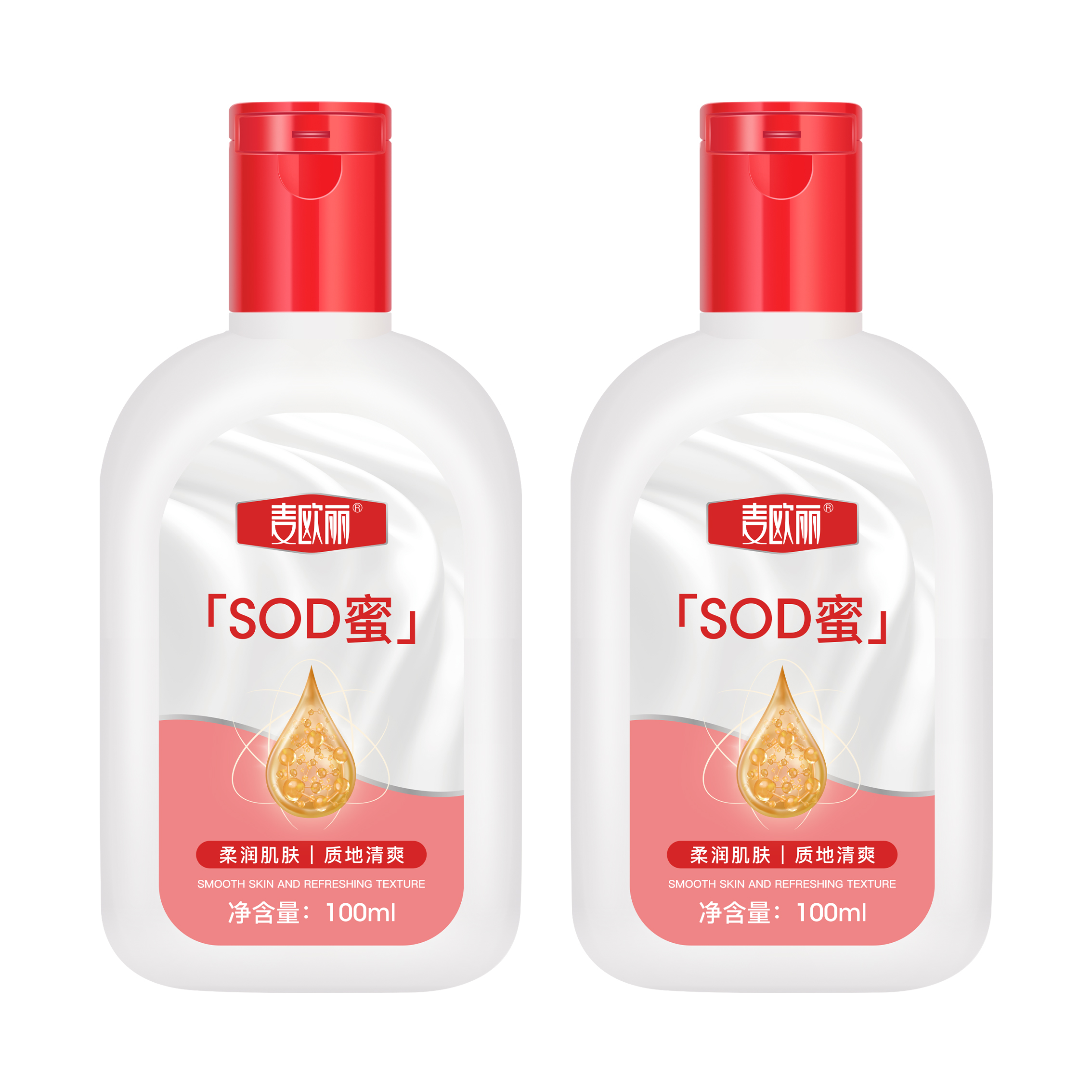 麦欧丽 sod蜜2瓶