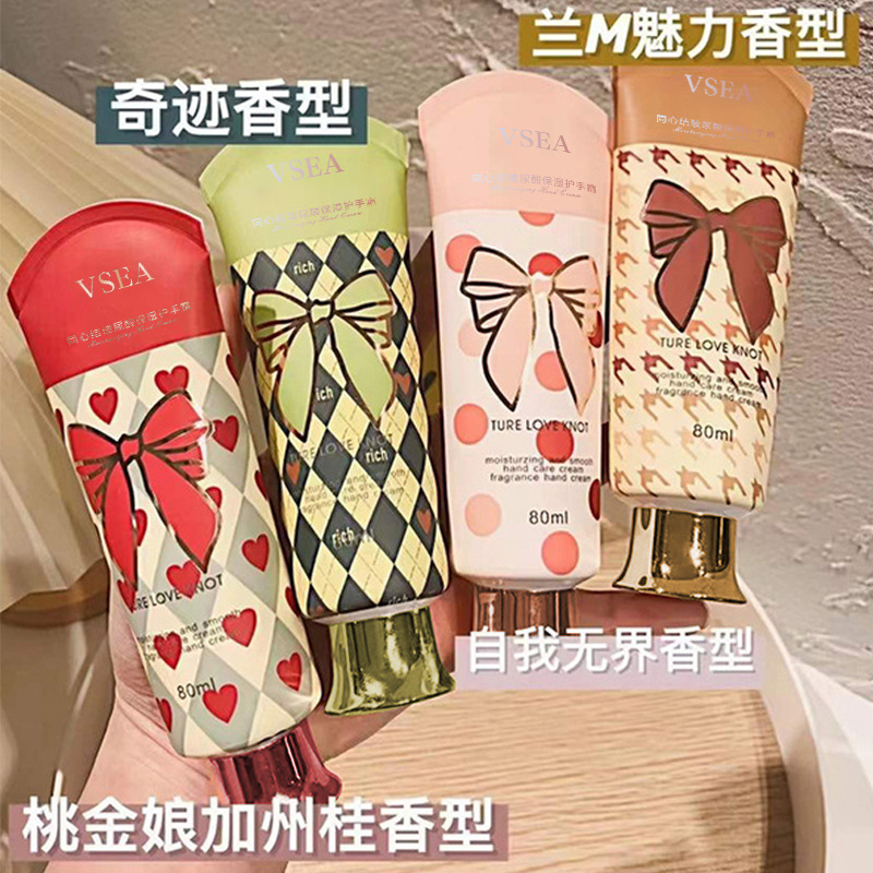 玻尿酸护手霜不油腻嫩肤留香防裂滋润学生保湿防干补水香氛便携款