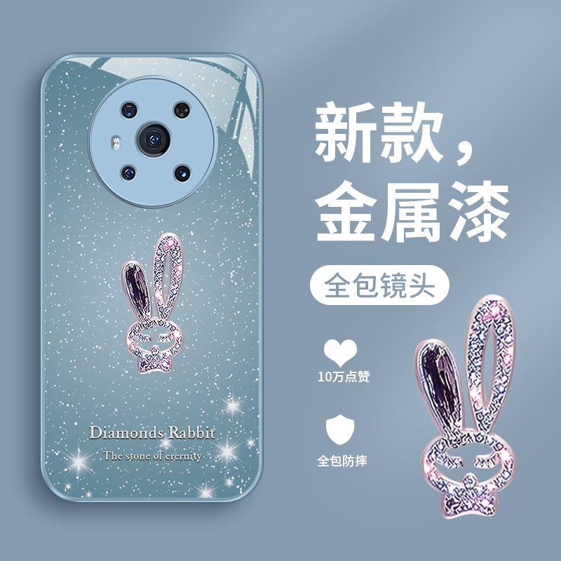 荣耀Magic3手机壳ELZ-AN00玻璃壳金属漆保护套时尚璀璨兔子女款