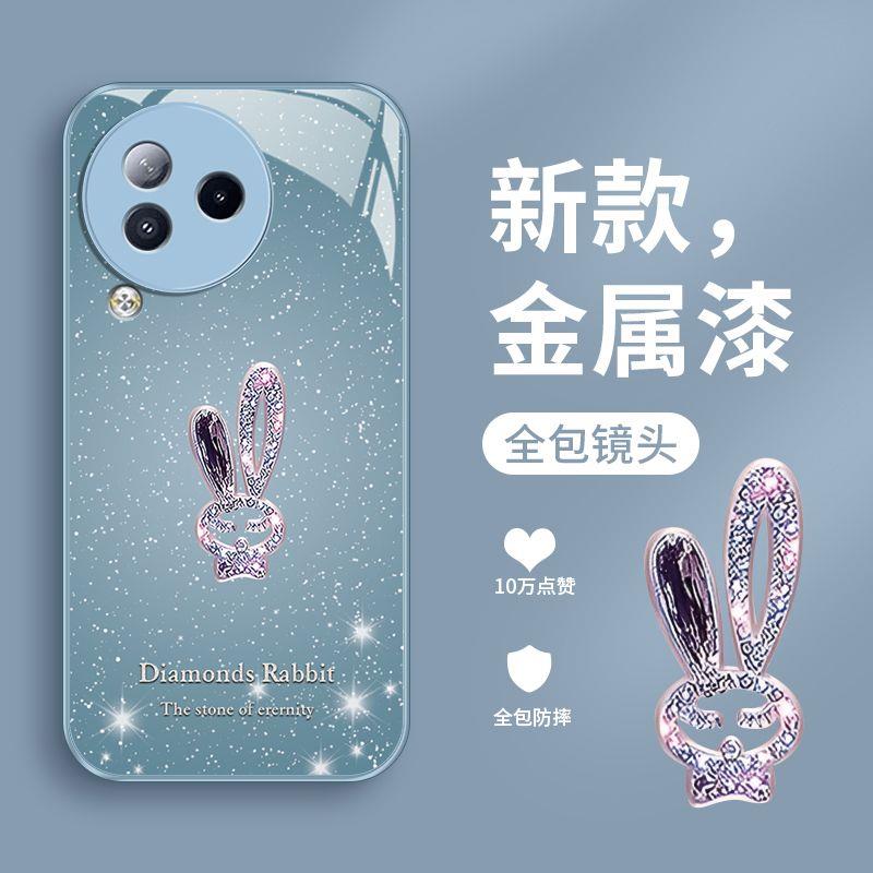 璀璨兔子小米Civi3手机壳高颜值10TLite散热MIX4新款10S女款