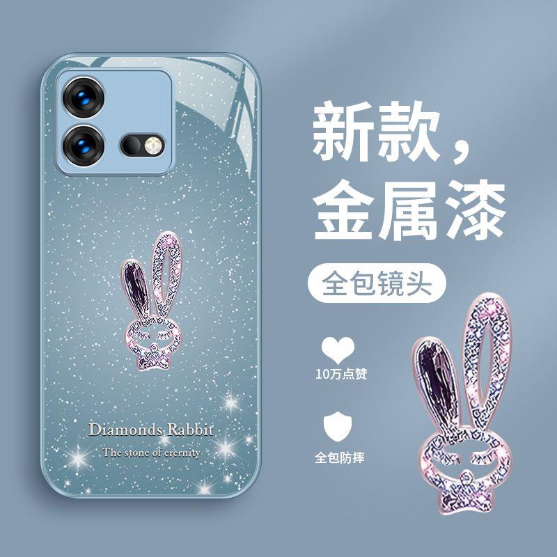 璀璨兔子iQOONeo8Pro手机壳高颜值Neo5s卡通Neo8散热Neo6女款