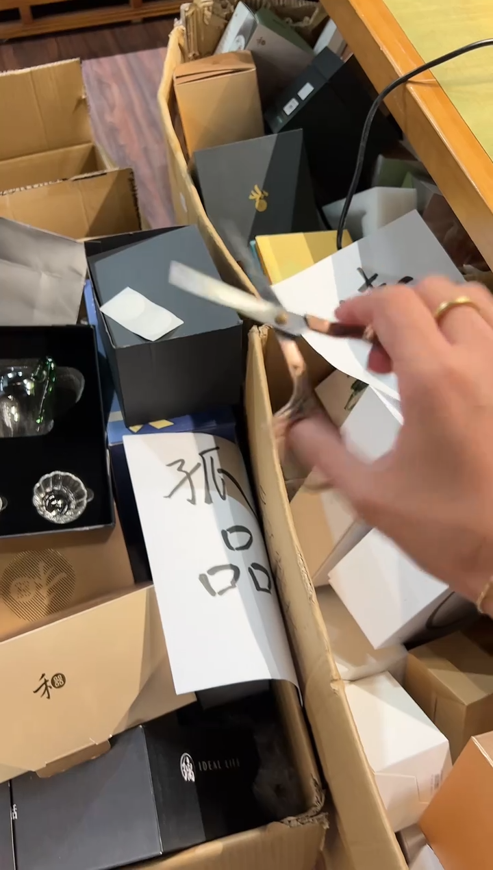【闪购商品】玻璃茶盏茶剪