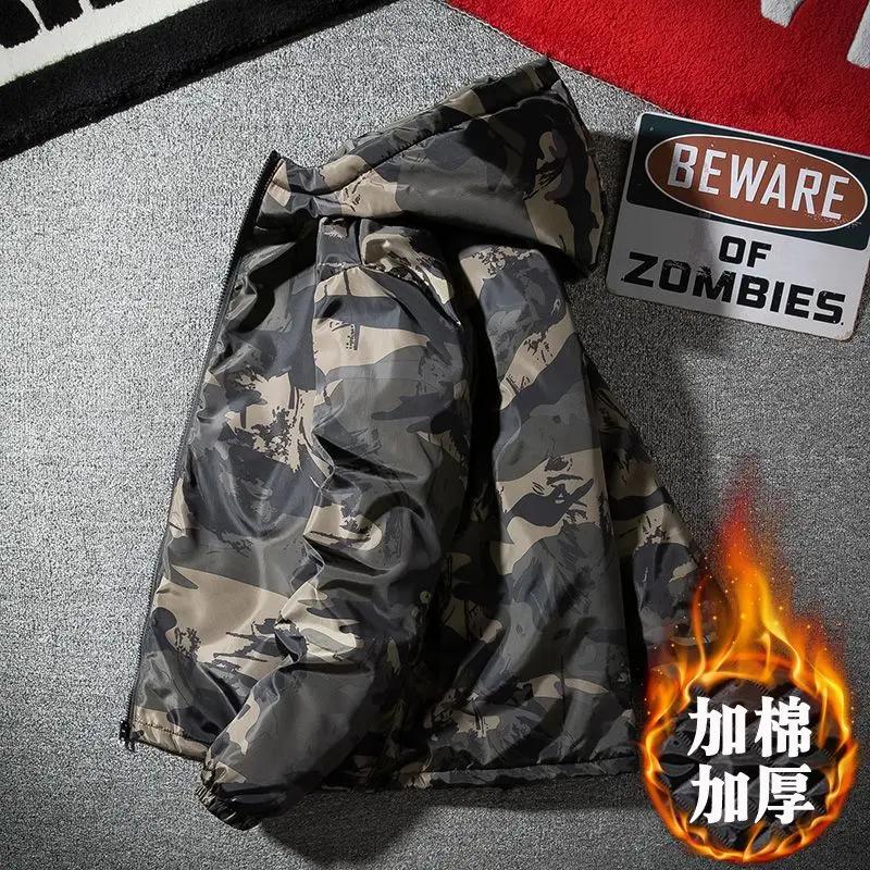 【小扬哥推荐】冬季外套男韩版潮流迷彩短款男士棉衣加厚冬装棉袄