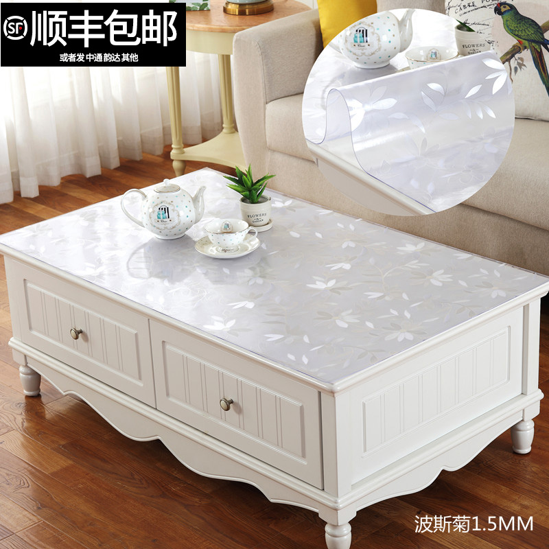 pvc桌布防水防烫防油软玻璃透明餐桌垫胶垫茶几垫网红桌面保护膜