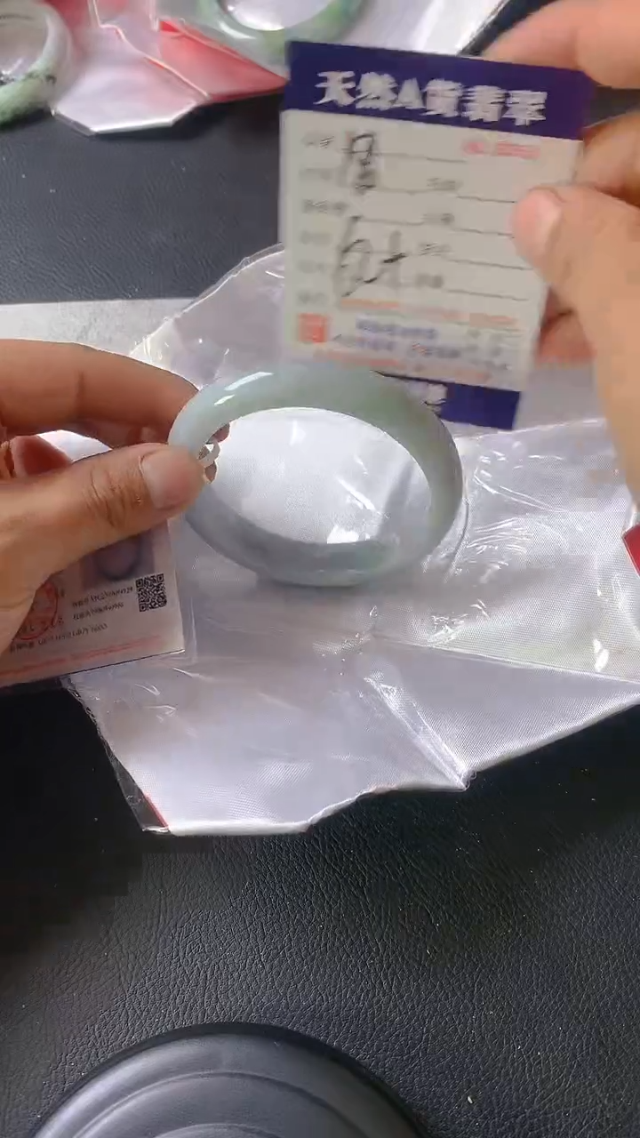 【闪购商品】翡翠手镯未镶嵌3551