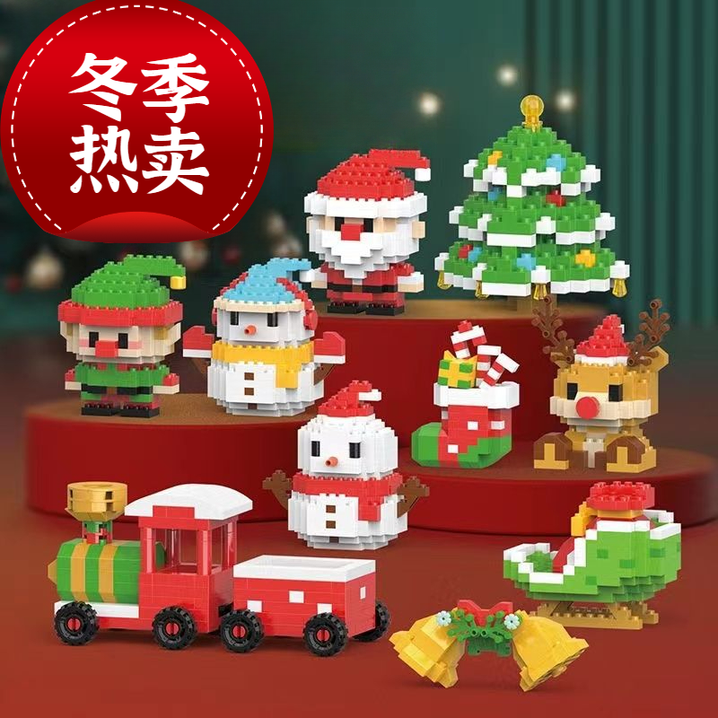 麋鹿袜子送人圣诞老人圣诞树儿童玩具精美红帽系列限定节日平安夜