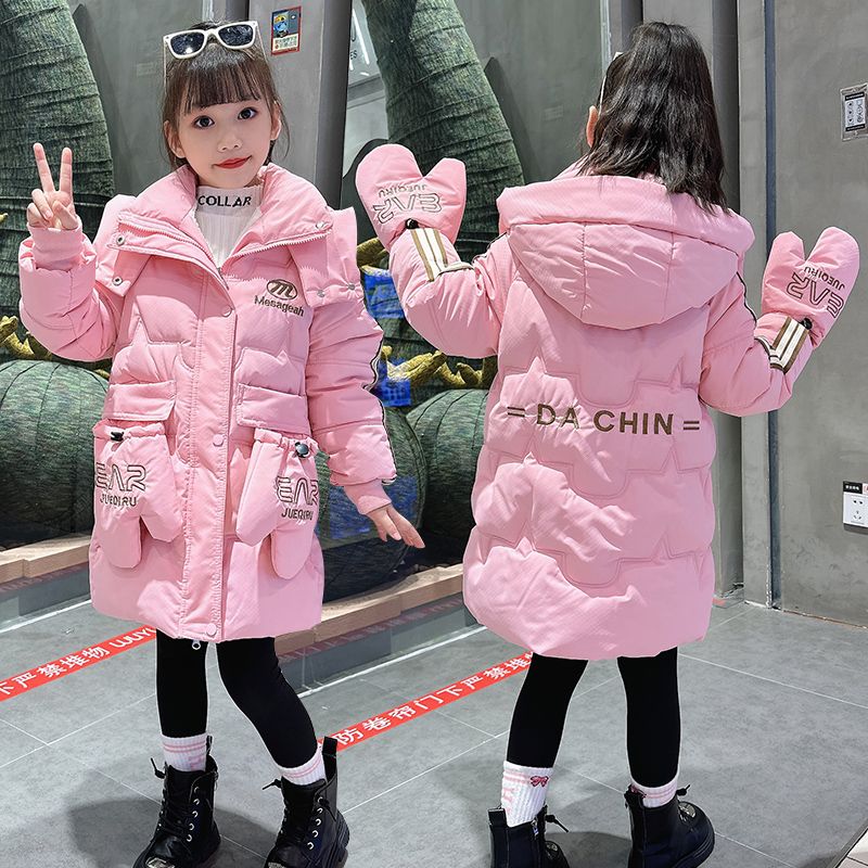 【巴拉甄选】女童棉服2023新款儿童长款棉衣加厚中长款大童