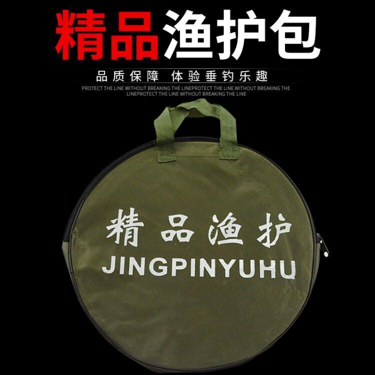 鱼护包圆形钓鱼包方形手提侧兜多功能防水耐磨帆布