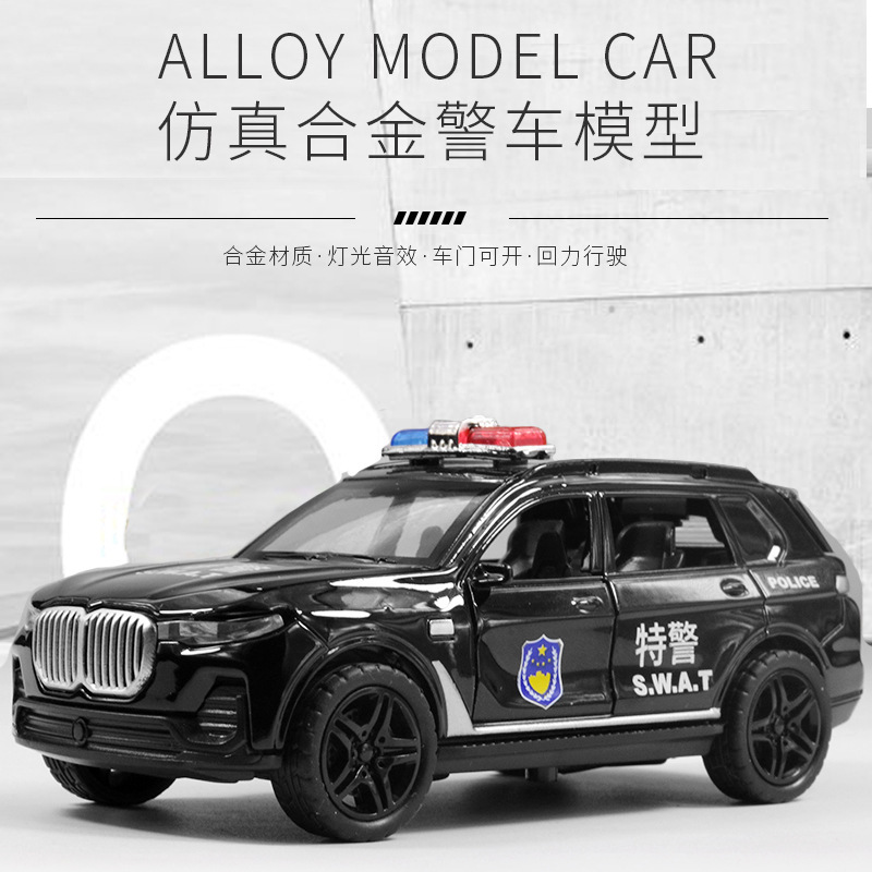 儿童声光警车合金车模型消防男孩回力越野小汽车玩具成品仿真