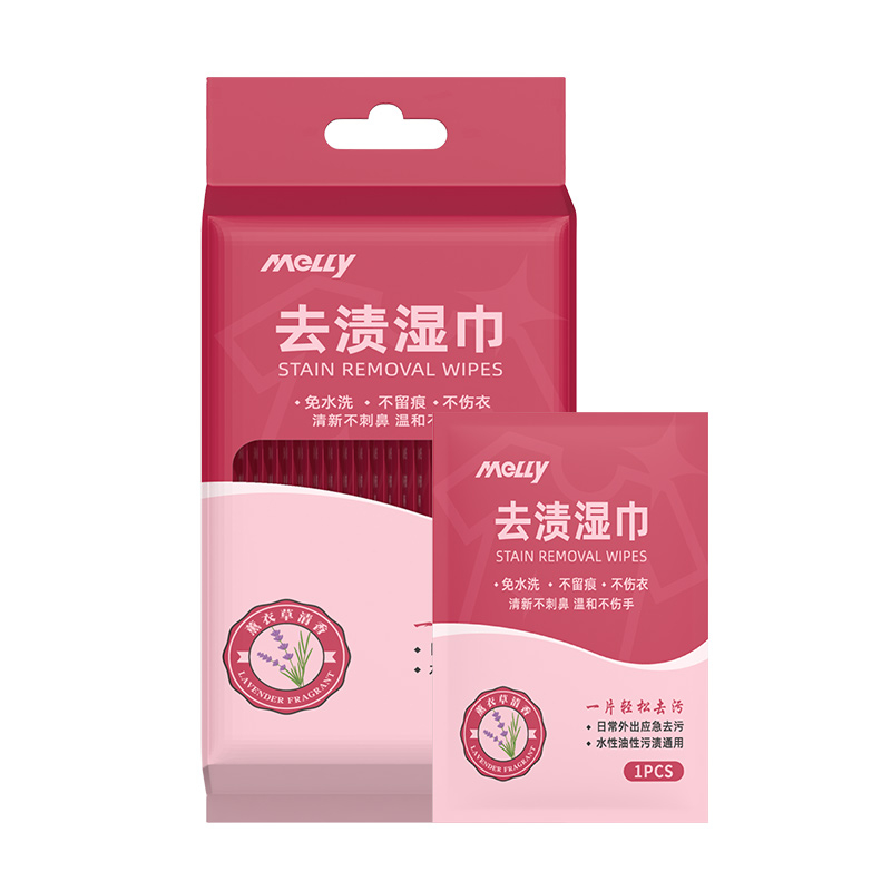 羽绒服去渍湿巾衣物应急去污免水洗不留痕便携独立包