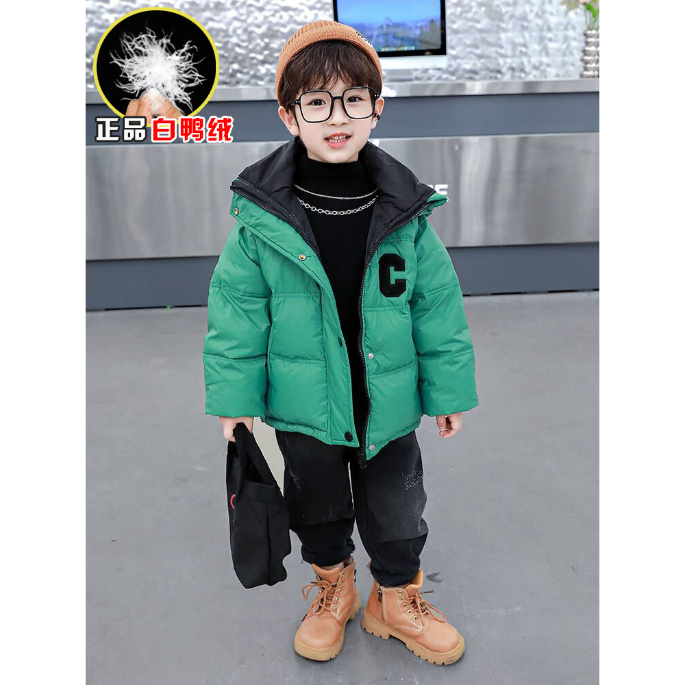巴拉巴拉童年儿童羽绒服棉服痞帅儿童时髦2023新款冬装宝宝白鸭绒