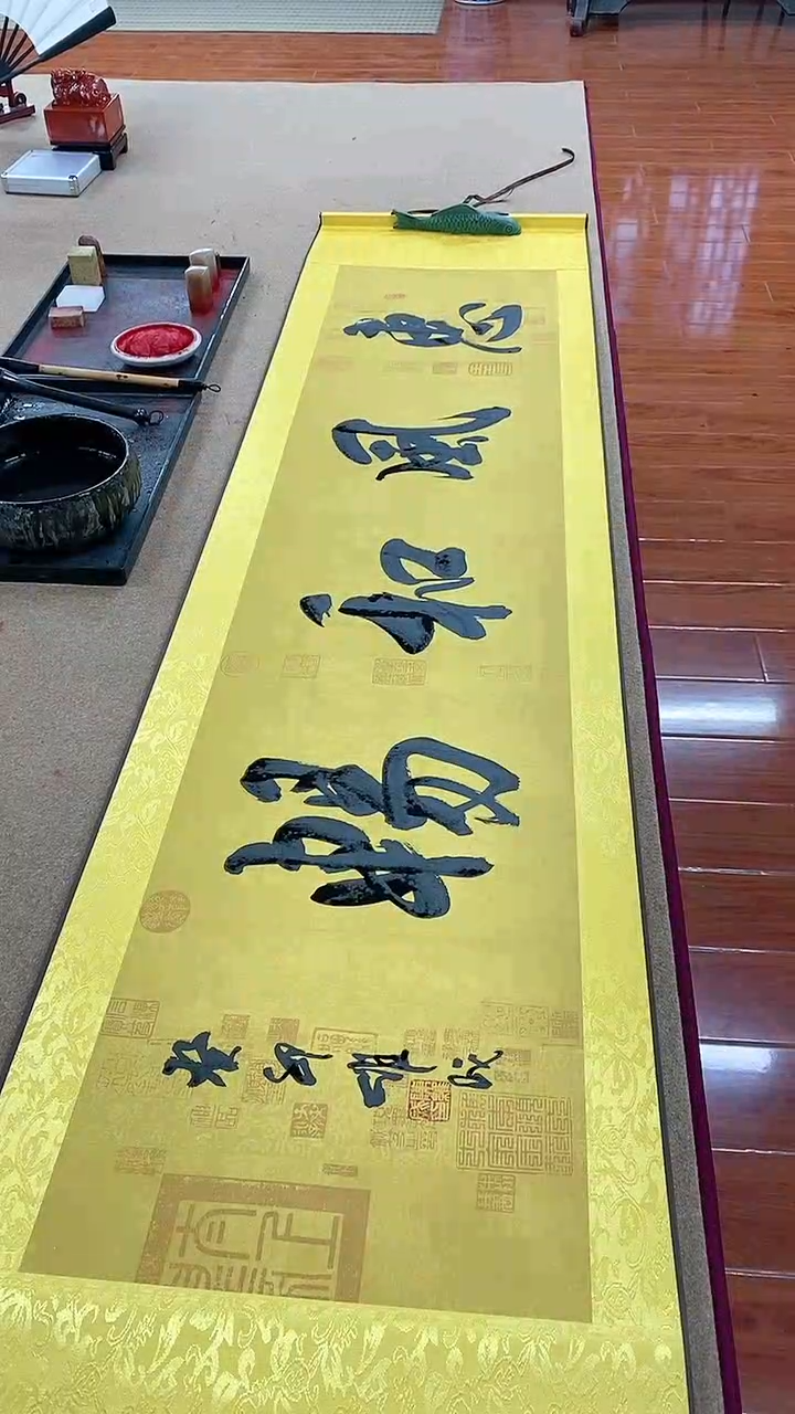 【闪购商品】书法惠风和畅  四尺对开精裱卷轴 陈维成