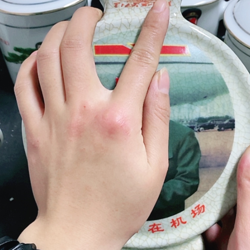 【闪购商品】密胺杯