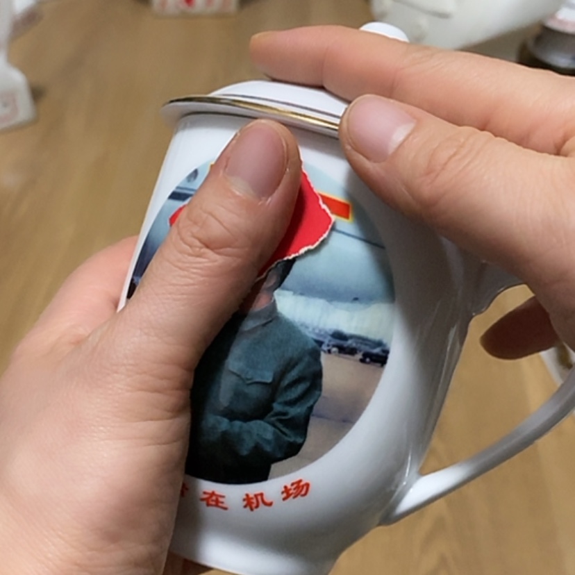 【闪购商品】密胺瓷片