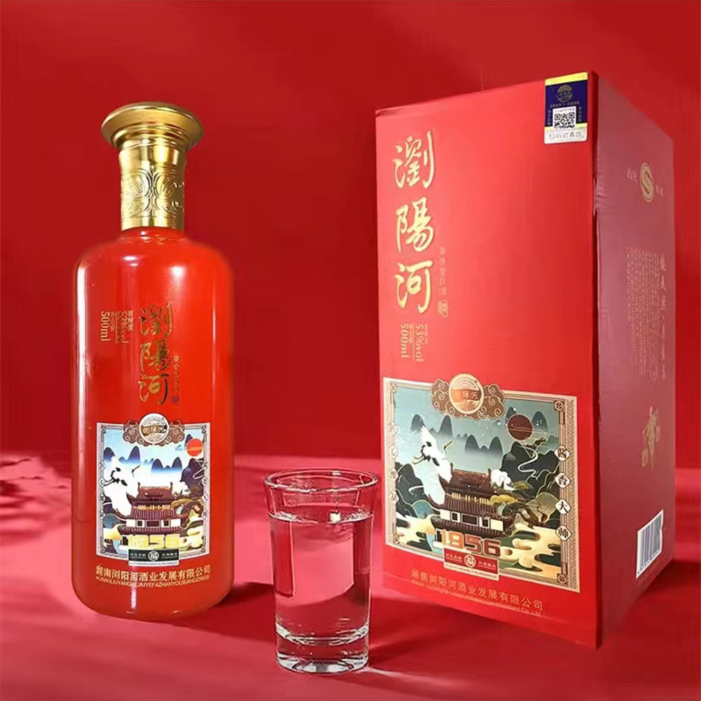 浏阳河酒1956红盒6瓶