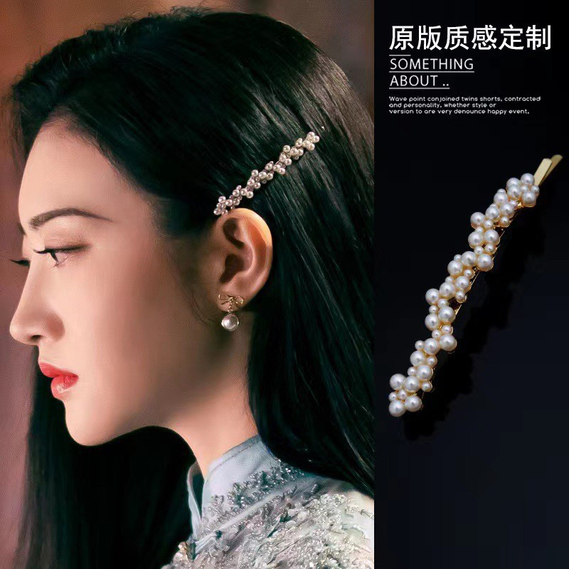 司藤景甜同款发夹高档侧边夹发夹气质一字夹浏海夹宫廷发饰女