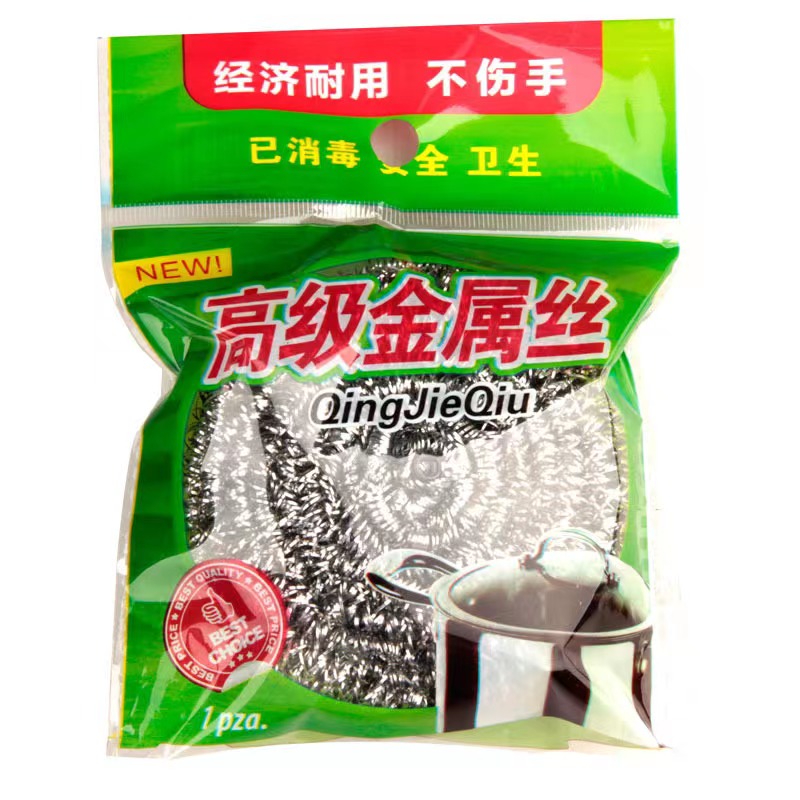 钢丝球一个（休闲防走光高腰跑步夏季运动女宽松健身休闲套装）