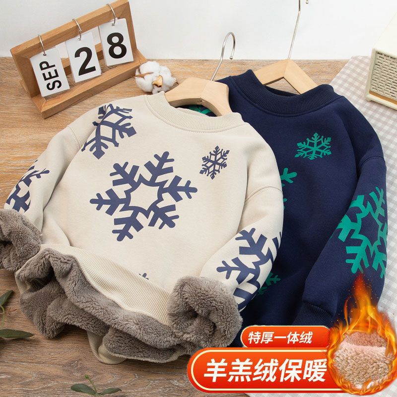 男童加绒加厚卫衣秋冬装2024新款帅气儿童冬季保暖打底衫炸街上衣