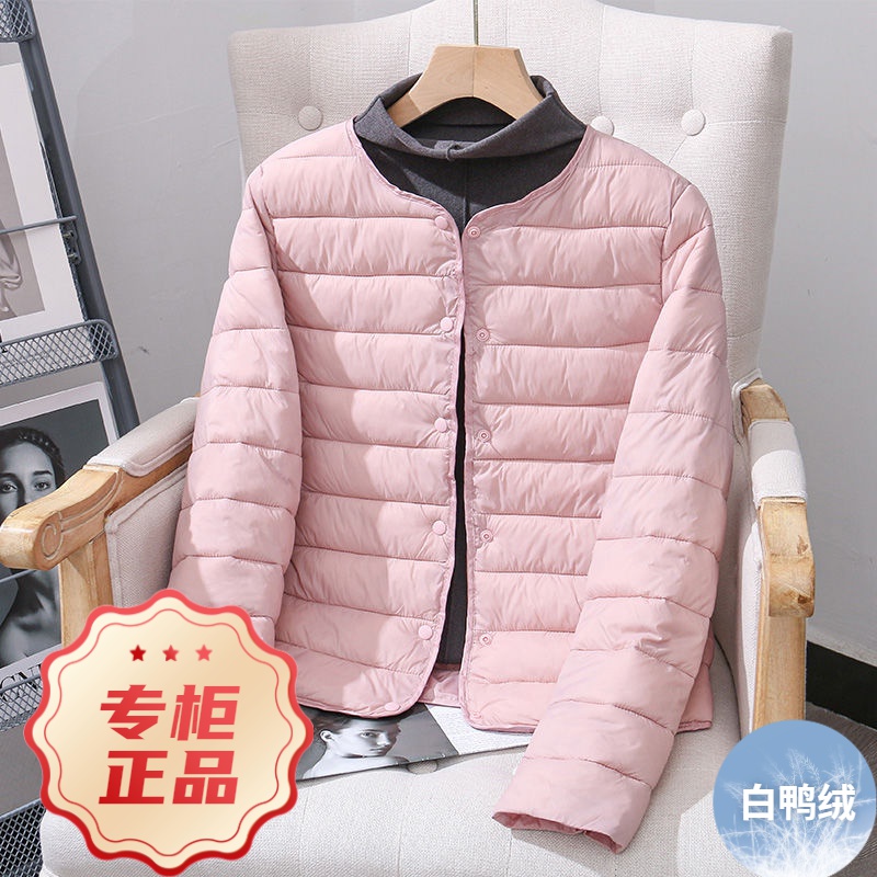 波司澄白鸭绒2023新款轻薄羽绒服女内胆显瘦保暖内穿小修身冬季外
