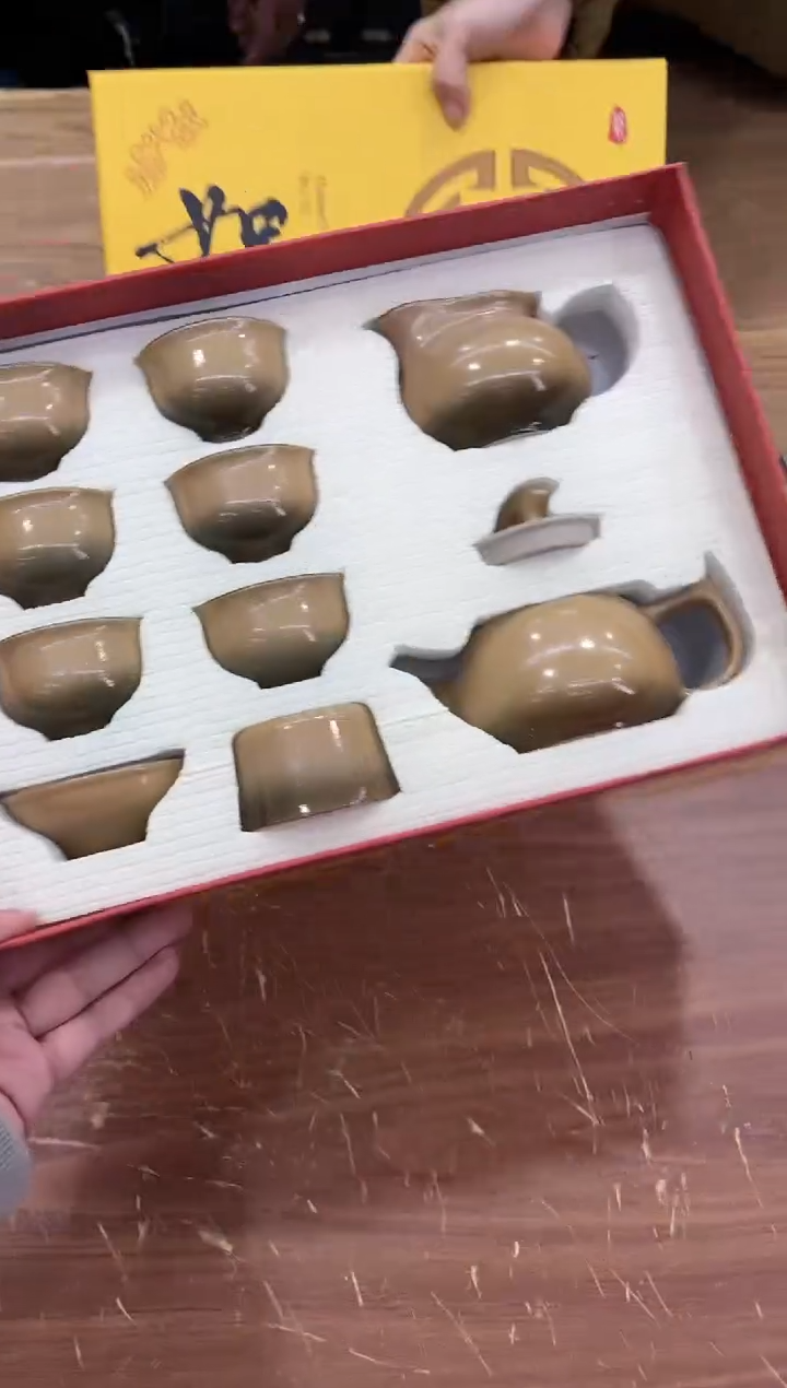 【闪购商品】陶瓷瓷片@