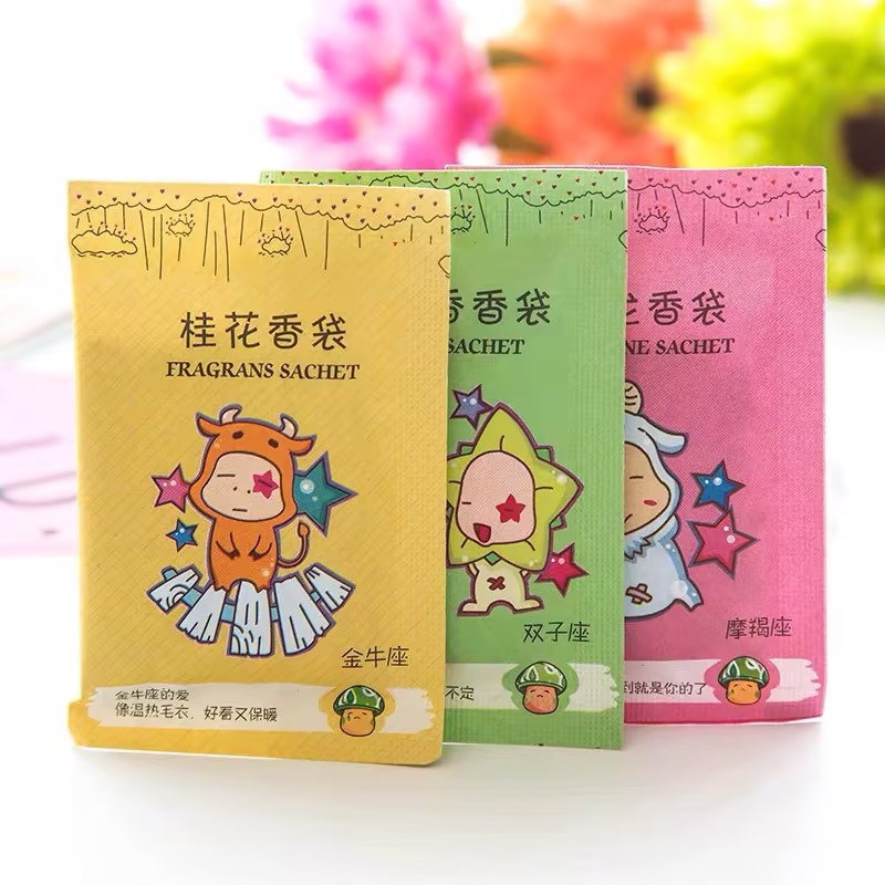 一包香包//家居饰品 > 家居钟饰/闹钟