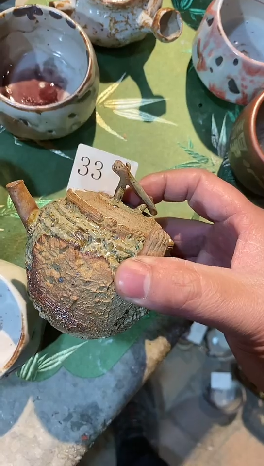 【闪购商品】陶瓷杯33