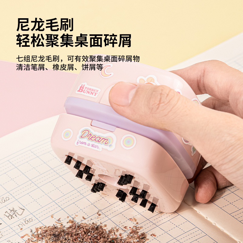 得力电池款桌面清洁器