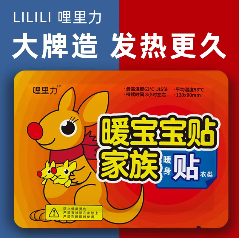 【2.1到手10贴暖宝宝】普洱熟茶厂家赞助有问题联系客服给您处理哦~