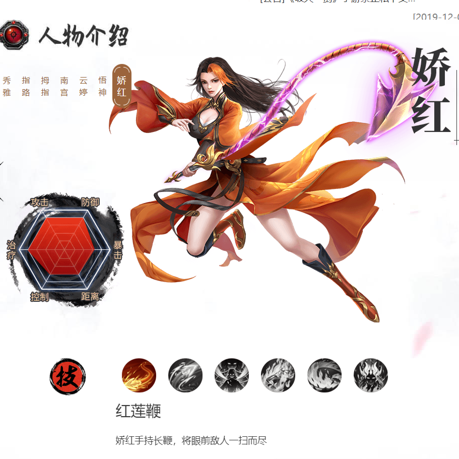 测试测试商品发布购买