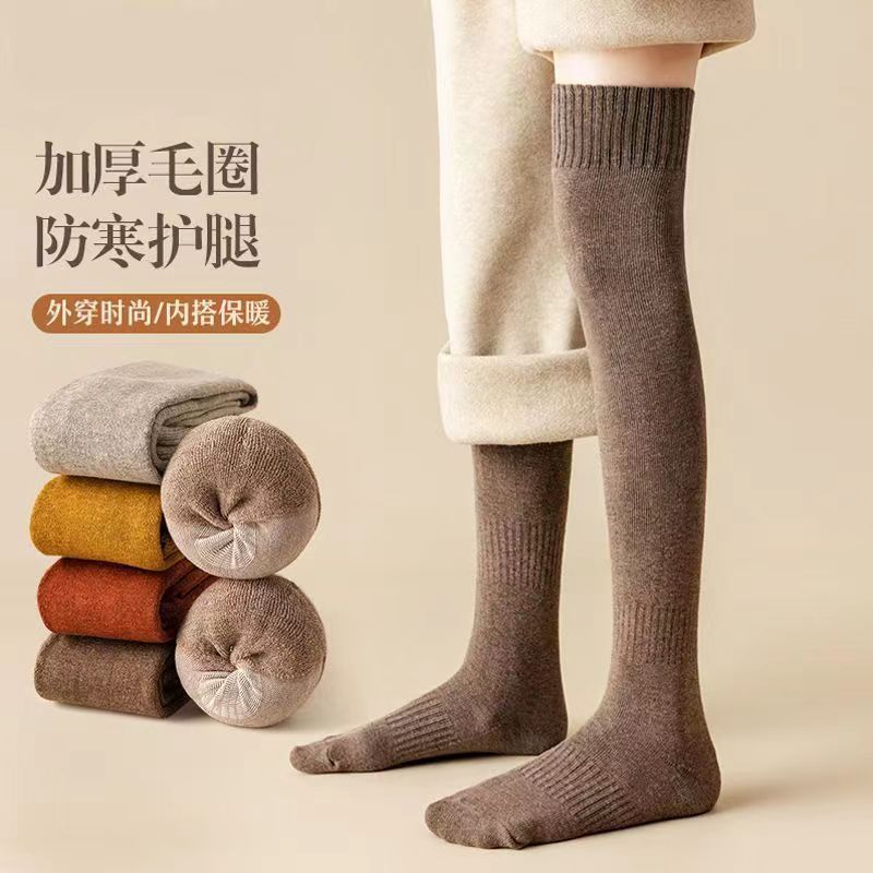宜加厚保暖过膝袜女小腿毛圈厚袜秋冬韩版大腿中筒高筒加绒长筒袜