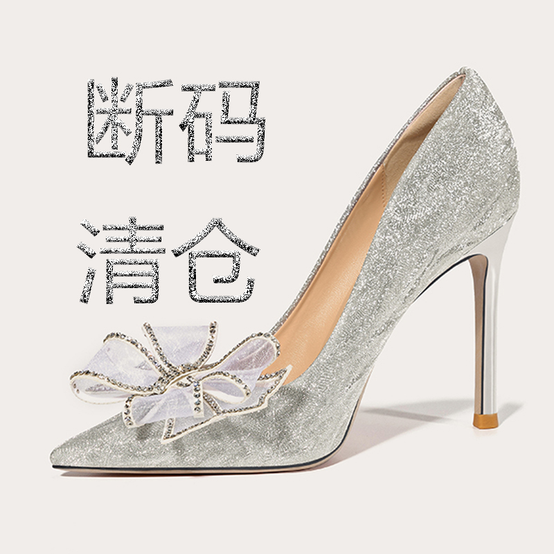 B0201-B0400-真皮厚底松糕鞋时尚复古百搭系带小众休闲板鞋