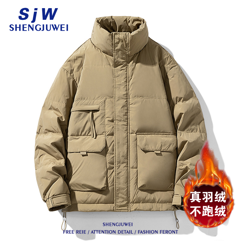 羽绒服男士冬季白鸭绒面包服加厚保暖防风休闲立领宽松冬装外套潮