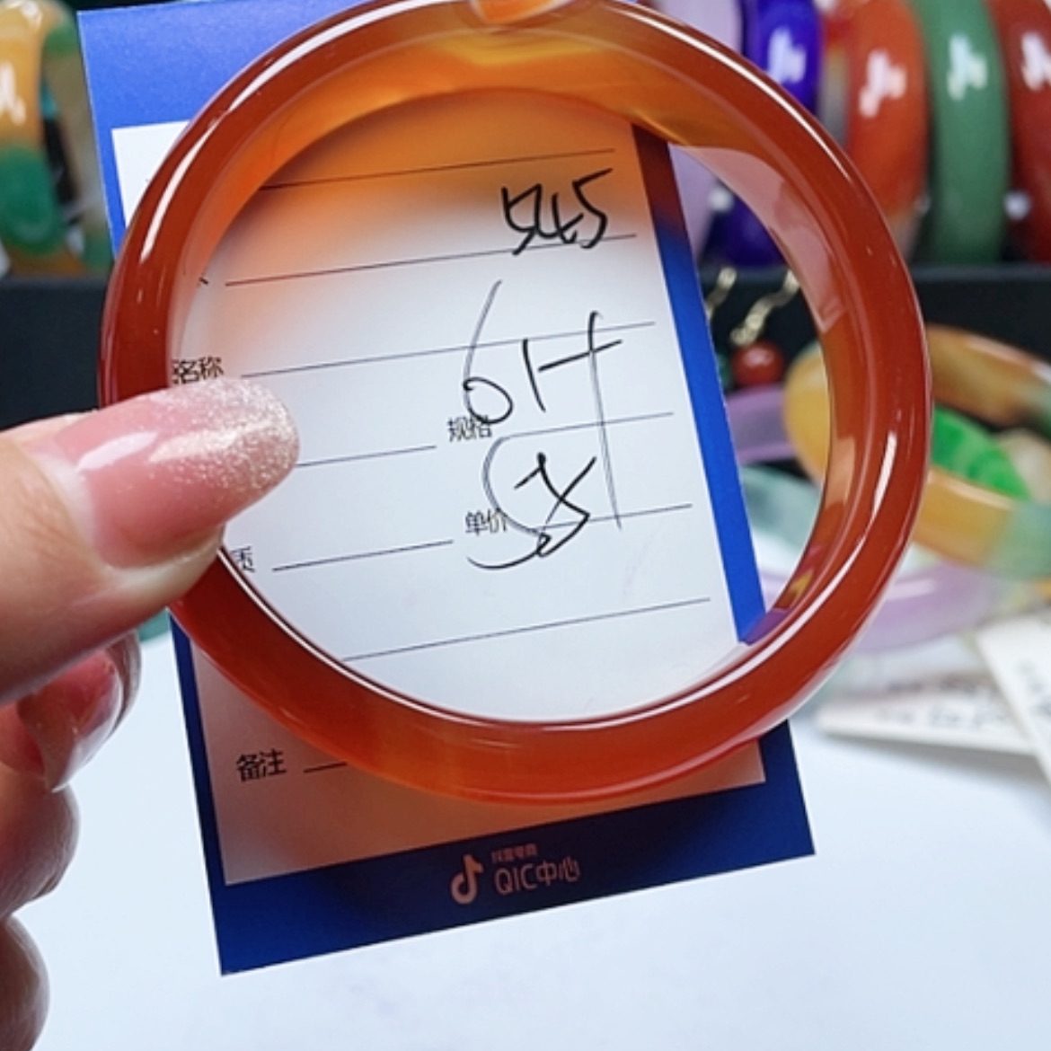 【闪购商品】石英质玉手镯合金