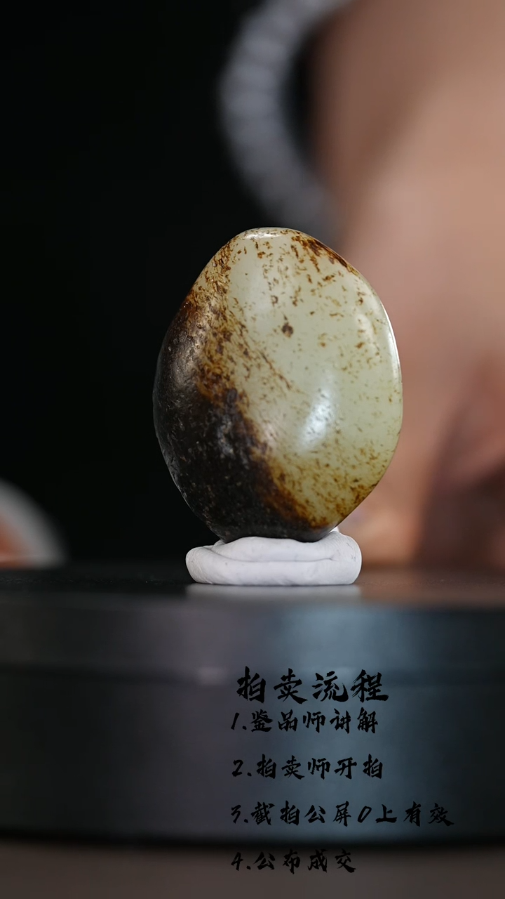 【闪购商品】和田玉把件未镶嵌和田玉