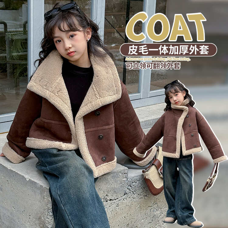 童装儿童冬季2023女童新款男宝宝机车服皮毛一体加绒加厚外套韩版