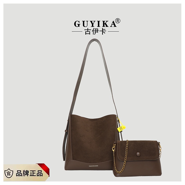 东承高奢 | 古伊卡GUYIKA单肩斜挎女士包5572咖