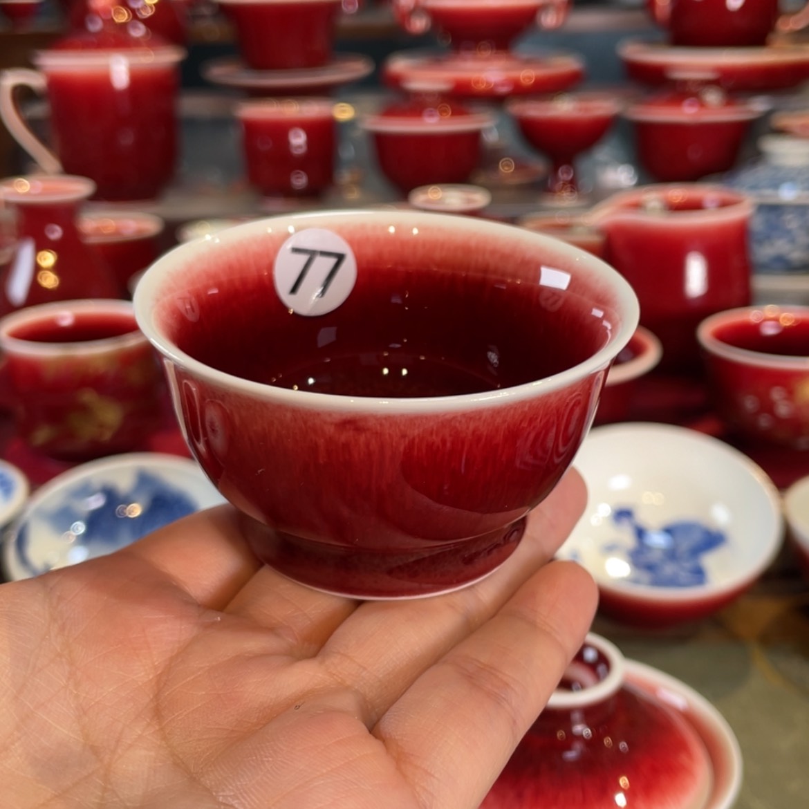 【闪购商品】陶瓷闻轩坊原矿郎红杯