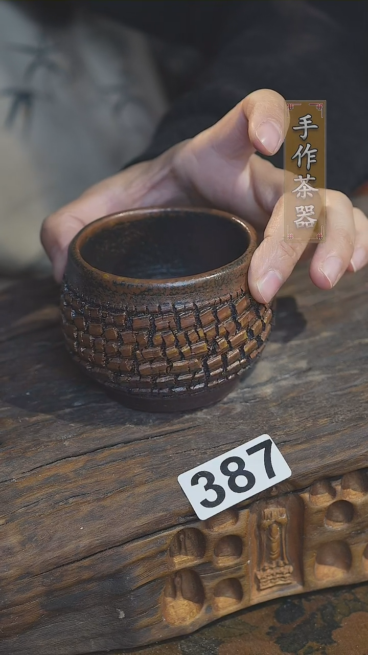 【闪购商品】陶瓷其他主人杯387