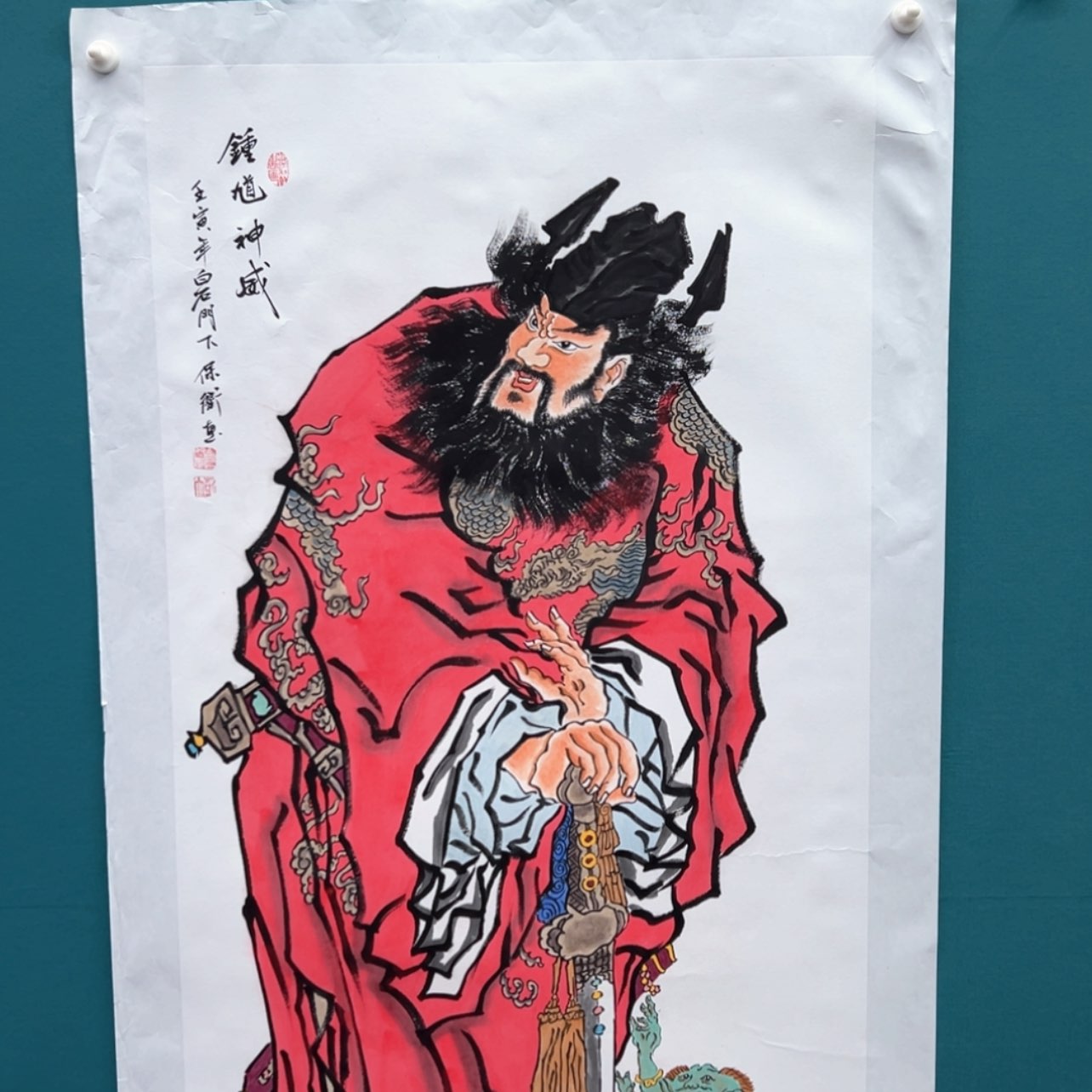 【闪购商品】书法啊