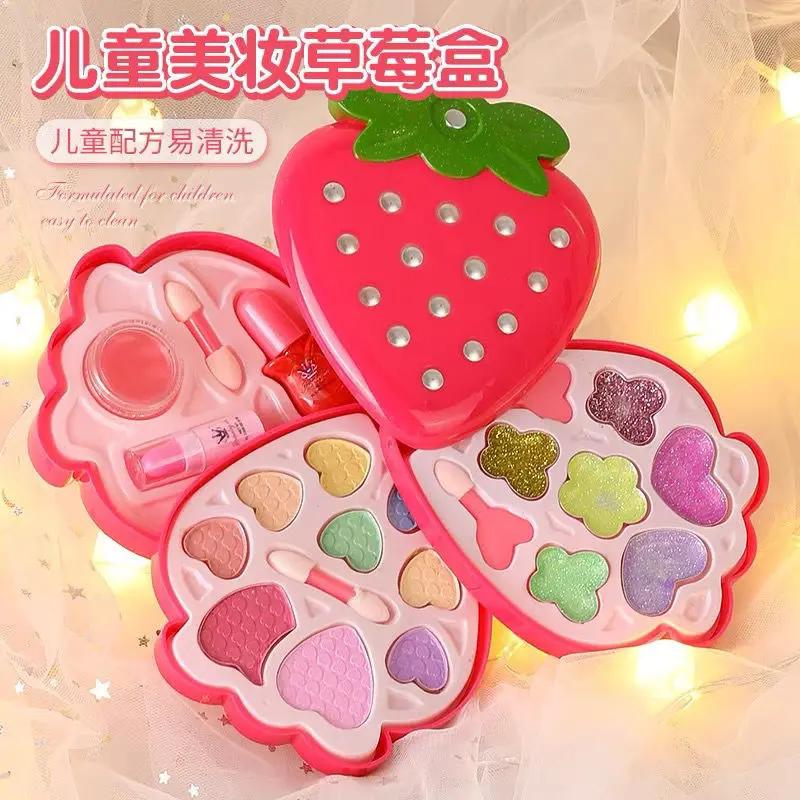 儿童化妆品套装安全公主口红彩妆盒小女孩玩具过家家生日礼物