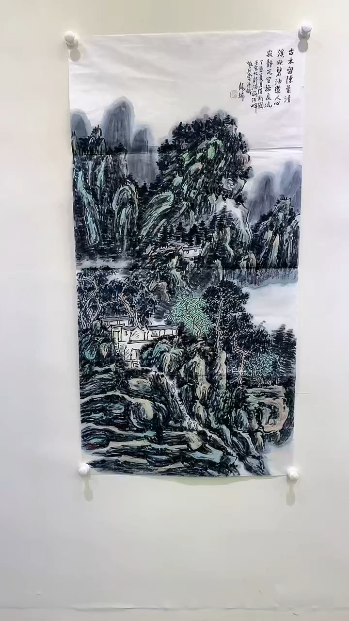 【闪购商品】书法龙老师山水作品