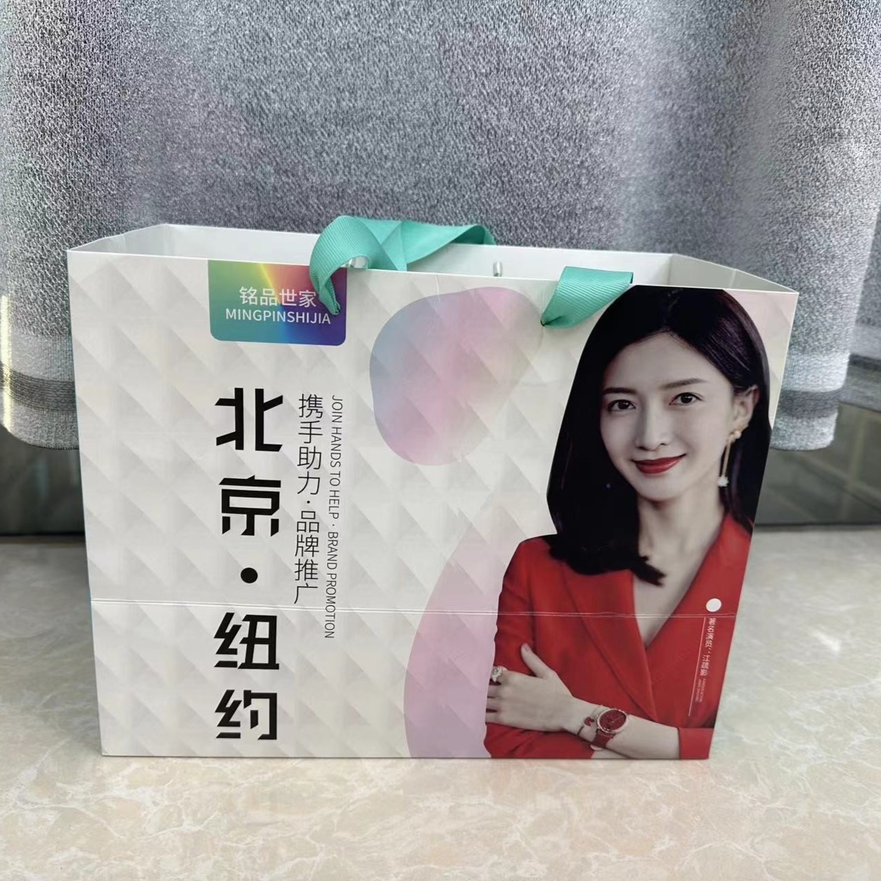 包包礼袋