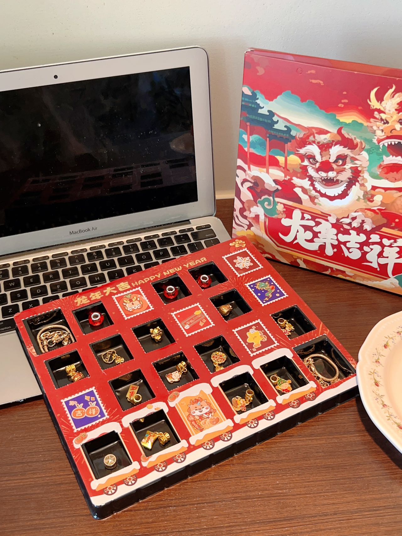 【新年款】儿童新年礼物串珠手链手工diy制作龙年戳戳乐礼盒