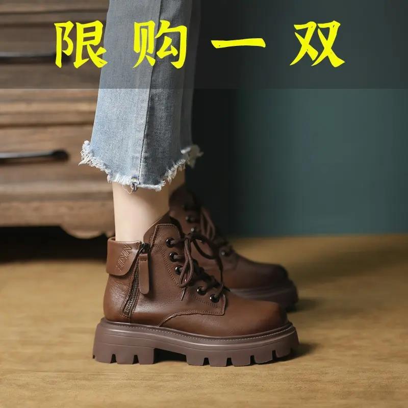 断码女鞋断码马丁靴女2023秋冬新款薄款复古真皮软皮厚底英伦风