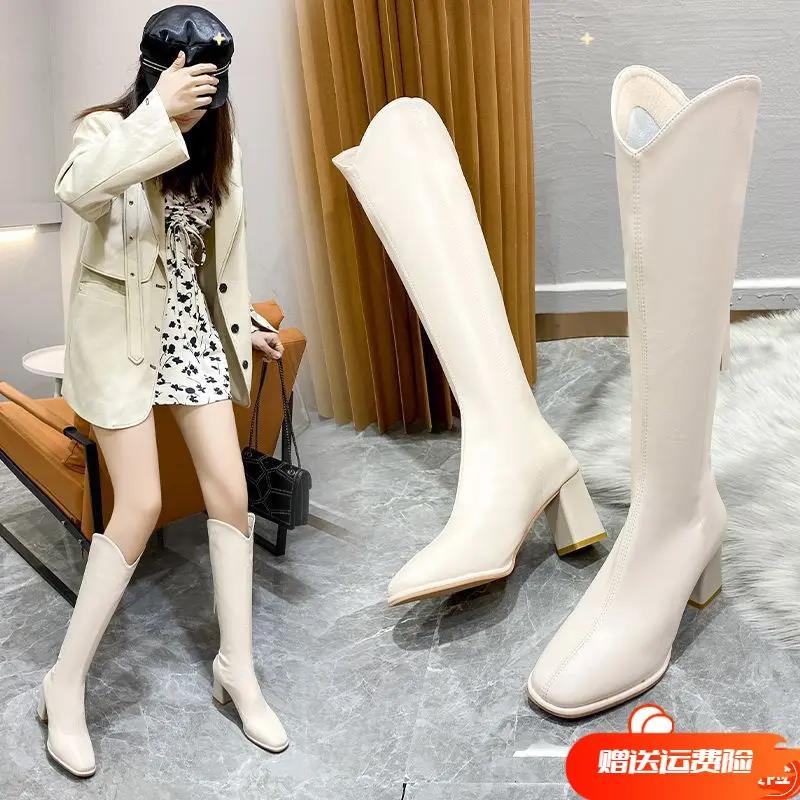 断码女鞋长筒靴女2023秋冬新款口方头瘦瘦靴不过膝高筒骑士靴子