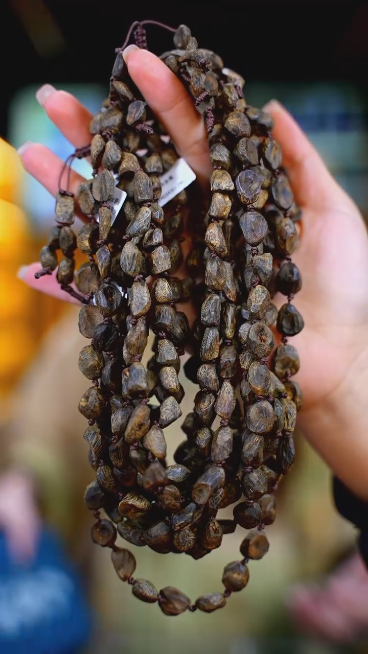 【闪购商品】沉香手串多样性发一条沉水包壳料手串多圈送品香炉