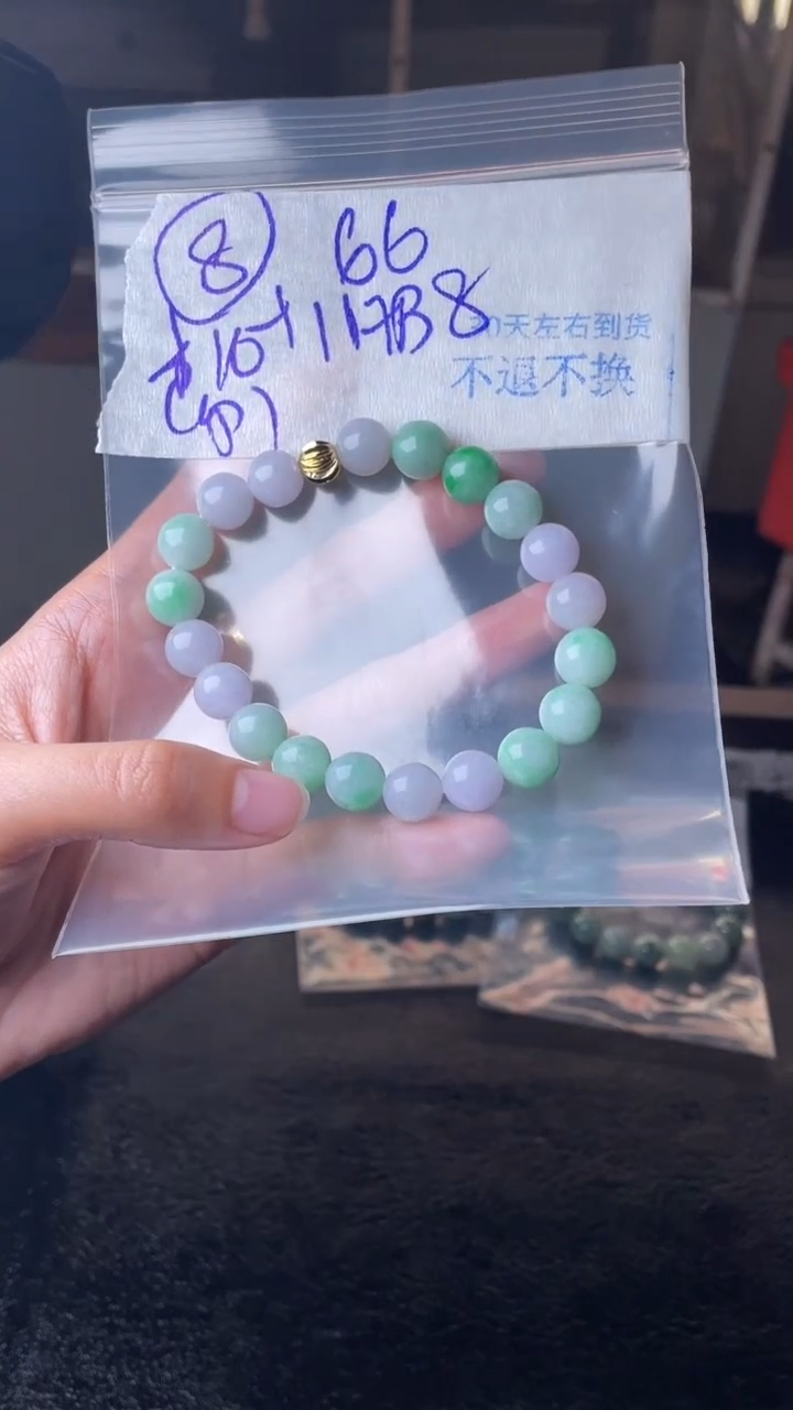 【闪购商品】定制翡翠未镶嵌珠链